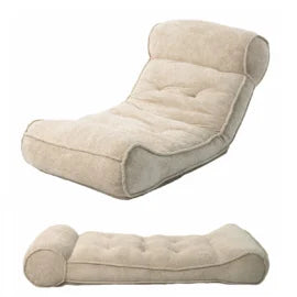Cloud-Style Tufted Floor Lounger Or Five-Position Adjustable Reclining Rocker